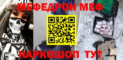 крисы Берёзовский