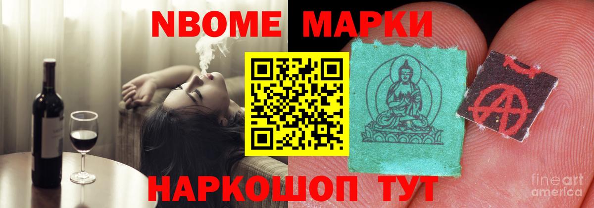 Лсд 25 экстази кислота  Липецк  Лсд 25 экстази  ЛСД экстази кислота 