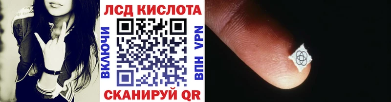 Марки NBOMe 1500мкг Липецк