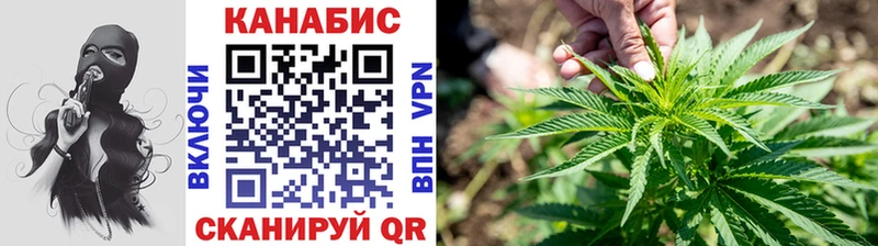 Бошки Шишки марихуана  Липецк 